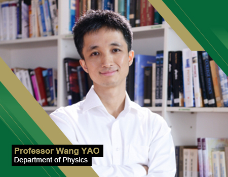 • Renowned Physicist Honored with Huang Kun Prize for Solid Physics and Semiconductor Physics